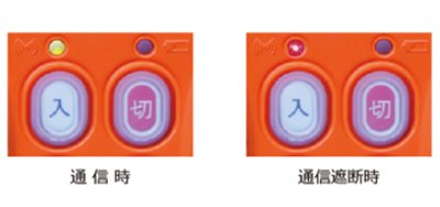 松木桉木建筑模板