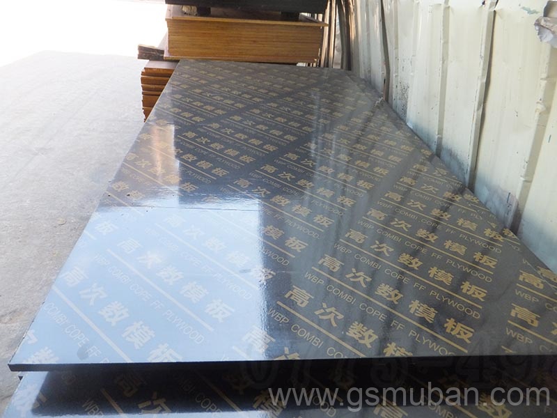 建筑紅板和覆膜板還有塑面模板有什么不同? 建筑紅板和覆膜板還有塑面模板有什么不同?