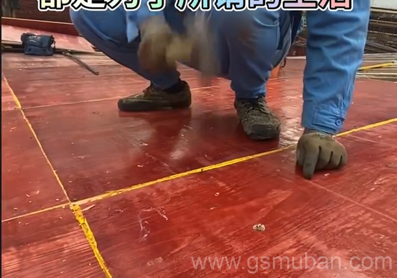 建筑工程模板尺寸多少？工程建筑模板尺寸大全